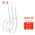 联嘉 尼龙扎带 理线带捆扎带束线扎线 塑料扎带 白色 4×150mm 500条