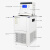 恒温槽加热制冷水浴高精度实验室数显低温冷却液循环泵水槽箱 XU-DC-1030(30L)