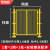 仓库车间隔离网工厂设备防护栅围栏移动隔断铁丝网高速公路护栏网 2米高*2.5米宽一网 一柱