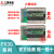 三菱PLC -14MR/ES-A 14MT 24MR 40MR FX3G-40MT/DS 60MT FX3G-40MR/ES-A