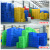 鲁威（LUWEI）塑料周转箱长方形加厚可选带盖胶框大号工业蓝色塑胶箱厂家 780箱（蓝/白/红/黄/绿 颜色可选择）