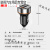 蔻均缕适用于一拖三USB手机快充点烟器电源转换插头12V 24V 金属基础款【4.8A】航空合金 讴歌RDX CDX TLXL MDX TL RL