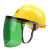 安全帽面罩头戴式电焊面罩烧焊工防护罩耐高温防飞溅打磨切割面罩 茶色镜片+合金支架