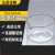 玻璃结晶皿 具嘴的平底皿 化学实验室器皿加厚 加热溶解高硼硅耐高温玻璃圆形皿60 90 100 12 150mm