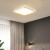 欧普照明(OPPLE) 吸顶灯客厅卧室灯米家智控LED照明灯品见 呵护光