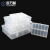 固万基（GUWANJI）多格零件盒电子元件透明塑料收纳盒小螺丝样品盒储物工具分类格子 101加厚18格零件盒-不可拆