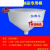 适用于磨浆机商用豆浆机配件不锈钢漏斗塑料漏斗漏嘴 定制 凌海款130-150斗 对比产地型号尺寸