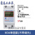 上海人民单相导轨式电表出租房220V电能电度表电子式计量模块 款(只显示电量)