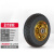 森美人 承重滑轮 橡胶单轮子配件万向轮重型实心橡胶脚轮平板推车轮轱辘 8寸重型橡胶单轮 
