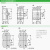 施耐德 塑壳断路器 空气开关 固定式/板前接线EZD100B-60A 4P EZD100B4060N热磁式