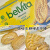 IBELVTA焙朗营养早餐饼干6包/盒水果高纤维饱腹低卡 澳洲代购直邮 200g黄金燕麦