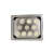 华荣（WAROM）GAD515-IV-2 充电型照明装置灯头组件（泛光聚光） 1套 