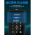 玥玛指纹锁密码智能门锁家用防盗门入户大门电子锁DS01 S1远程可视猫眼带显示屏