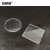 安赛瑞 石英玻璃片 实验室二氧化硅光学玻璃镜片石英片耐高温高透光光学视镜窗口片 60×60×2mm 方形 600924