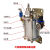 承琉定制大容量油气润滑系统润滑油雾化器大型油雾器3升40升100升雾化器 WFT085L