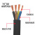 创业机电 软橡胶线YCW3X25+1X10平方450/750V 3+1芯国标多丝铜芯 抗拉耐磨电源软护套线缆 1米