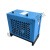 冷冻式干燥机1.6/2.6立方冷干机机空压机除水压缩空气过滤器吸干 13.8立方冷干机