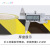 ESD黄色静电防护区域PVC新款黑黄警示警戒贴地彩色安全斑马标识地面地板工厂划线胶带 绿白间隔色一卷 5CM*18米