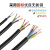 珠江电缆电线国标RVV 5X1平方铜芯电源软黑色护套线100米