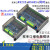 Modbus RTU协议模块转开关量RS232/485串口继电器智能I/O采集 RS232+485 4入4出(继)-2AD-2DA