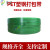PE塑钢打包带1608/1910绿色pp机用打包条捆扎包装带无纸芯重20kg 宽25mm厚1.0mm(500米)20KG