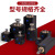 樱普顿 薄型模具油缸液压缸方形小油缸SD20-25-32-40-50 CX-SD80-50【立式内牙】 