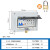 防水小配电箱室外开关盒防雨塑料壳体明装家断路器空开户外电箱盒 酒红色