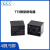 KKA T73 4针、5针印刷电路板继电器 12V/24V 不同电流大小微型继电器 12V 4脚 20个