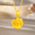 中国黄金（CHINA GOLD）黄金项链女足金玫瑰花套链节送女友节日礼物 绚烂玫瑰套链（约5.4g）
