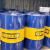 TALENT 液压油 L-HM46  170Kg 单位：桶 货期：40天