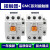 CN·SL交直流接触器GMD/GMC-9/12/18/22/32/40/50/65/75/85 220V GMC-9交流 110V