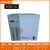低温试验箱老化环境测试箱工业冷藏实验室DW-40冰冻柜小型冷冻柜 -60℃115L卧式/双进口压缩机 可定制开窗打孔