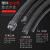 pe波纹管电线软管黑色塑料穿线阻燃螺纹管电工接线开口电缆护套管 PE-AD15.8(100米)内径12mm