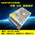 220V转12v20A开关电源24V10A监控集中供电12v250W稳压变压器 12V30A360W