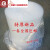珍珠棉加厚宽打包纸箱防震气泡薄膜填充物气垫布塑料包装泡泡沫棉 单层普厚50cm宽 70米