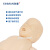 欣曼XINMAN 新生婴儿心肺复苏模拟人 新生儿窒息复苏模型 CPR急救人体模型