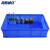 海斯迪克 HKCC01 塑料长方形零件盒 零件盒子 物料周转箱 收纳箱 储物箱 H1蓝708*453*178mm