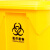 【红色80L】医疗垃圾桶黄色加厚大号脚踏式废物回收垃圾桶带盖诊所