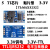 SP3232 TTL转RS232 232转TTL 电源隔离 信号隔离 串口UART 隔离 5 TI芯片-贴片型-3.3V 【MAX3232】