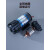 初构想（CHUGOUXIANG）净水器水泵增压自吸泵家用电机50G/75G/100G/400G水机24V隔膜泵 增压泵-50G