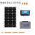 足功率18V/180W单晶太阳能板光伏板电池板可充12电池 200M单玻双面1580710mm