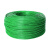 晾晒绳钢丝绳晒衣服绳子神器超细软钢丝线钢丝绳包塑钢丝绳遮阳网 3毫米粗一盘20公斤约1000米长送