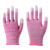浸塑胶涂指涂掌尼龙手套劳保工作耐磨防滑干活打包薄款胶皮手套 粉色涂指手套(1200双) S