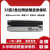 DH-NVR4232-HDS2/H大华32路网络硬盘录像机4K高清监控2盘位H.265 无 32;黑色