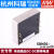 星舵明纬电源SDM30 25W 12V/24V/48V转S3/S5/S12/S15 3V5V12 SDM30-48S5  5V