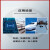 宏达硕（BK-325） 九代CAN带罗盘GPS模块MCU气压计gnss航模飞控无人机单位：个 