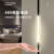 无主灯照明客厅餐厅嵌入式磁吸轨道灯简约现代LED智能明装线形灯 加厚型预埋轨道/1.5米 厚度2.2m