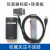 JLink EDU JLINK V10 升级JLINK V11 V9 ARM STM32烧录下载仿真 V11标配+转接板