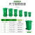 采易乐 户外垃圾桶 商用大号加厚工业环卫分类垃圾桶小区物业带盖翻盖无轮塑料果皮箱 50L绿色03673