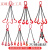 CLCEY起重钢板吊钳吊钩水平吊横吊索具吊具吊装链 L型钢板专用吊钳夹子 成套0.8吨x1米开口0-15MM双钩